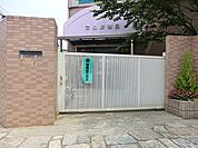 清風幼稚園まで203m、徒歩約3分送り迎えに嬉しい距離ですね！