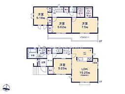 松戸市二十世紀が丘美野里町134番　新築戸建