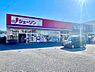 周辺：ジェーソン東鎌ヶ谷店まで146m