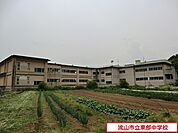 流山市立東部中学校まで882m、流山市立東部中学校
