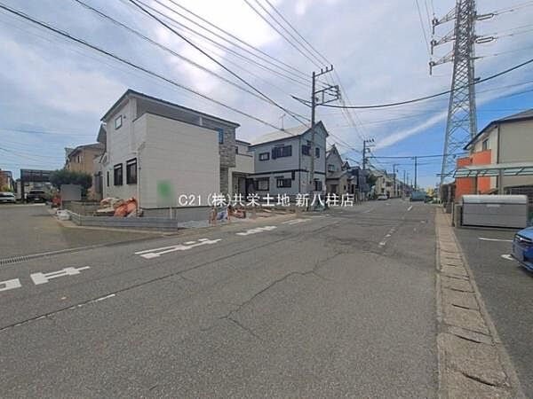 その他を拡大表示
