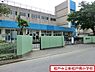 周辺：松戸市立新松戸南小学校まで255m、徒歩約4分お子様の通学も安心ですね！