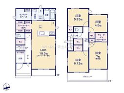 松戸市新松戸6丁目320番 2-I号棟 新築戸建