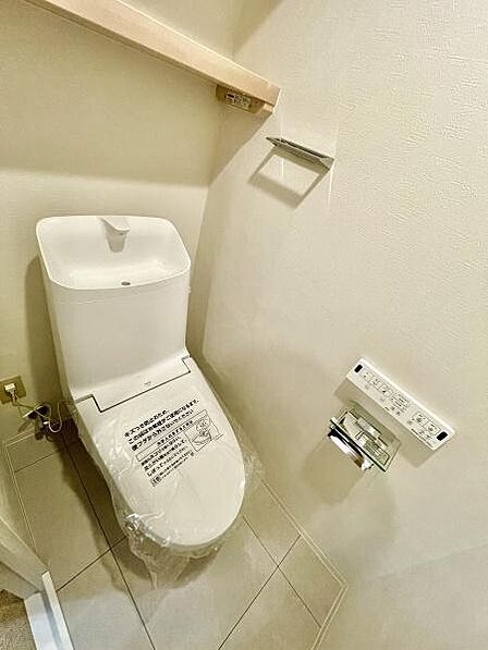 ウォシュレット付き