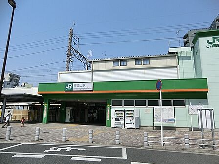 南流山駅(JR 武蔵野線)まで1302m