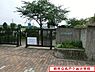 周辺：柏市立名戸ケ谷小学校まで1044m、柏市立名戸ヶ谷小学校