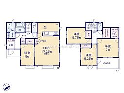 松戸市常盤平双葉町 B号棟 新築戸建