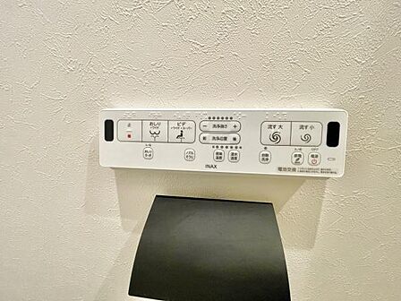 ウォシュレット付き