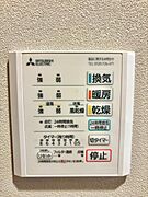浴室暖房乾燥機操作パネル