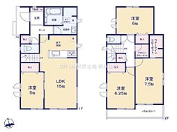 松戸市西馬橋4丁目230番　A号棟　新築戸建