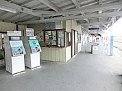 馬橋駅(流鉄 流山線)まで1678m、馬橋駅（流山電鉄）