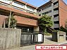 周辺：松戸市立旭町小学校まで495m、松戸市立旭町小学校