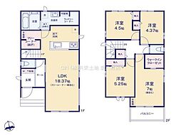 松戸市西馬橋4丁目230番 B号棟 新築戸建