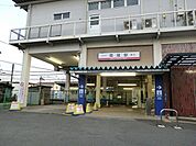 増尾駅(東武 野田線)まで1991m、増尾駅（東武野田線）