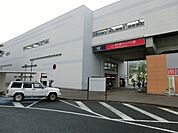 柏の葉キャンパス駅(首都圏新都市鉄道 つくばエクスプレス)まで2026m、柏の葉キャンパス駅（TX)