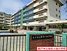 周辺：松戸市立和名ケ谷小学校まで1009m、松戸市立和名ケ谷小学校