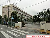 柏市立旭小学校まで240m、徒歩約3分部活で遅くなっても安心ですね