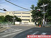 松戸市立柿ノ木台小学校まで950m、松戸市立柿ノ木台小学校