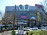 周辺：イオン北小金店まで757m