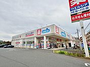 ウエルシア松戸樋野口店まで671m