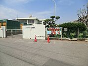 松戸市立松ケ丘保育所まで567m