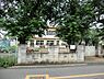 周辺：若葉保育園まで1219m