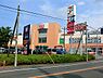 周辺：PAZ新柏まで983m、PAZ新柏
