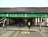 周辺：松戸駅(新京成線)まで2002m