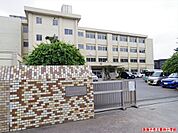 我孫子市立第四小学校まで650m、徒歩約9分お子様の通学も安心ですね！