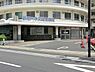 周辺：医療法人財団明理会新松戸中央総合病院まで749m