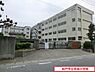 周辺：松戸市立幸谷小学校まで390m、徒歩約5分お子様の通学も安心ですね！