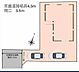 その他：カースペース2台可