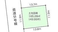 千葉県松戸市高塚新田：物件画像