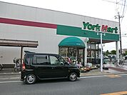 ヨークマート平和台店まで482m