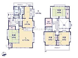 松戸市五香西3丁目 中古戸建