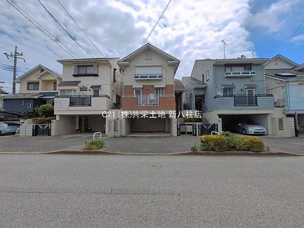 その他を拡大表示