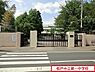 周辺：松戸市立第一中学校まで1352m、松戸市立第一中学校