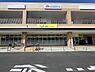 周辺：マツモトキヨシマミーマート松戸新田店まで937m