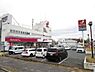 周辺：ジェーソン柏沼南店まで578m