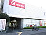 周辺：千葉銀行湖北支店まで927m