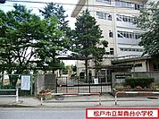 松戸市立梨香台小学校まで850m、徒歩約11分お子様の通学も安心ですね