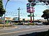 周辺：ヨークマート六高台店まで560m、ヨークマート六高台店