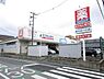 周辺：ウエルシア松戸六高台店まで134m