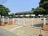 周辺：ひので幼稚園まで846m