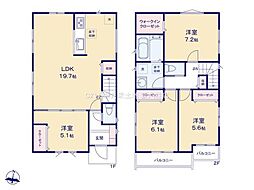 柏市つくしが丘208 2号棟 新築戸建