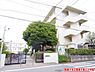 周辺：我孫子市立我孫子第三小学校まで1200m、徒歩約15分