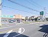 周辺：マミープラス光ケ丘店まで1226m