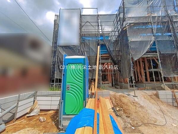 外観を拡大表示