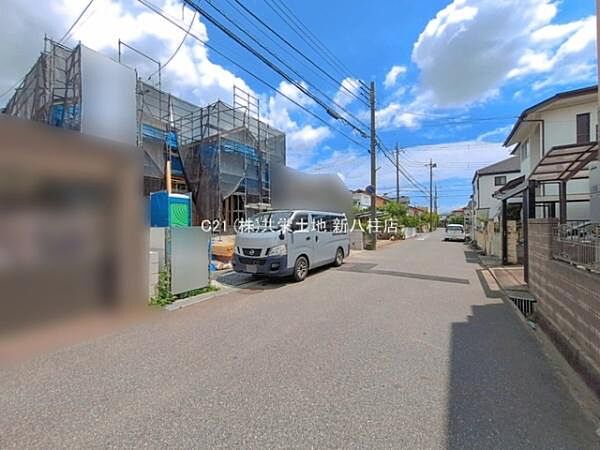 その他を拡大表示