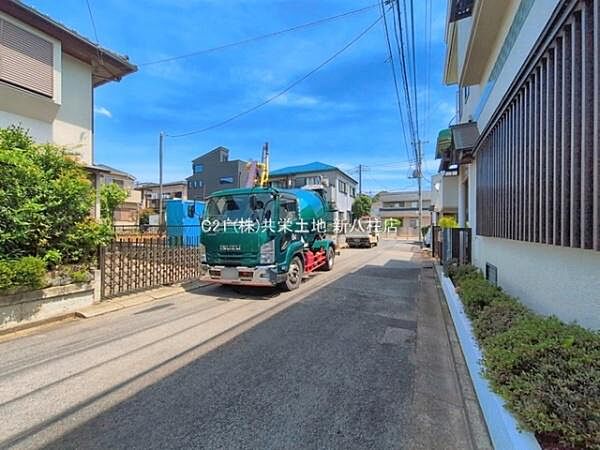 その他を拡大表示